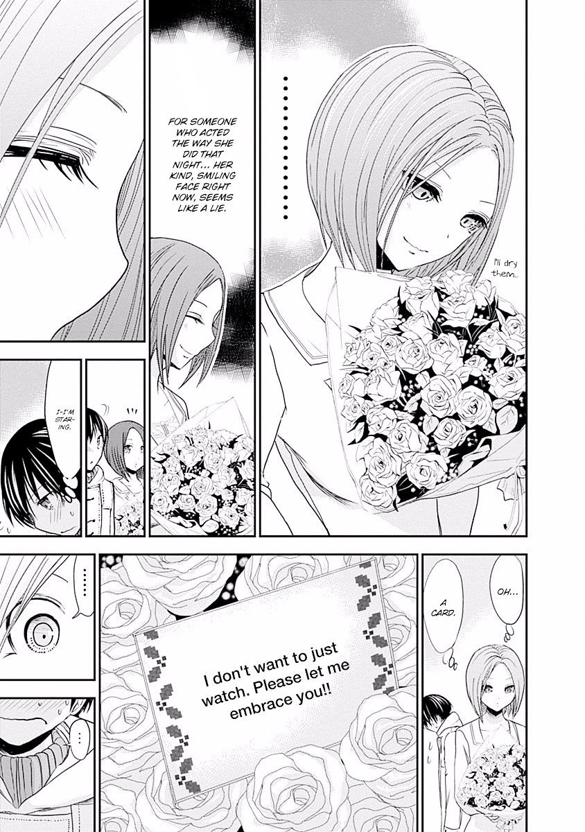 Page 6 of Chapter 222