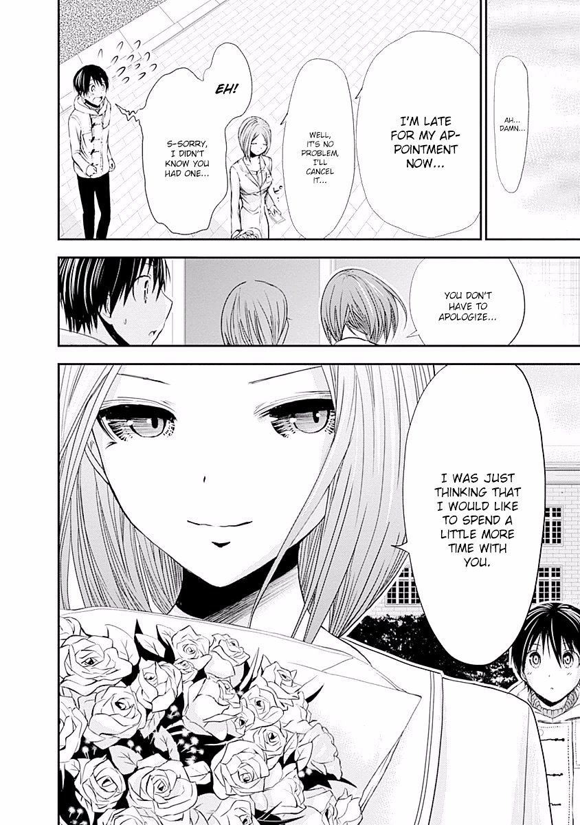 Page 9 of Chapter 222