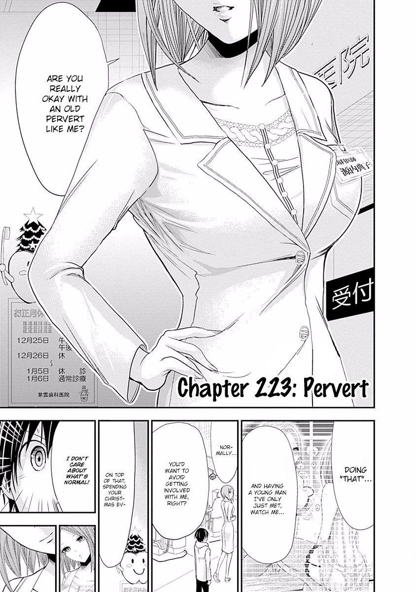 Page 2 of Chapter 223