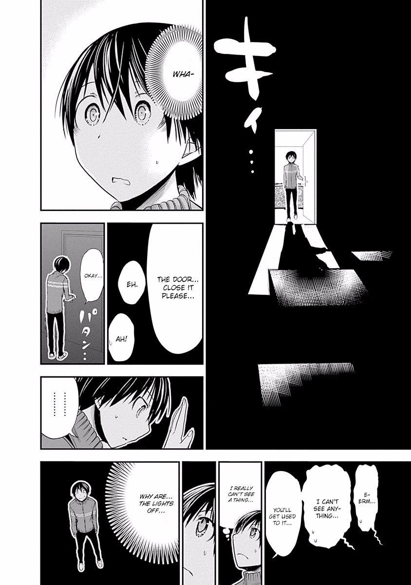 Page 5 of Chapter 223