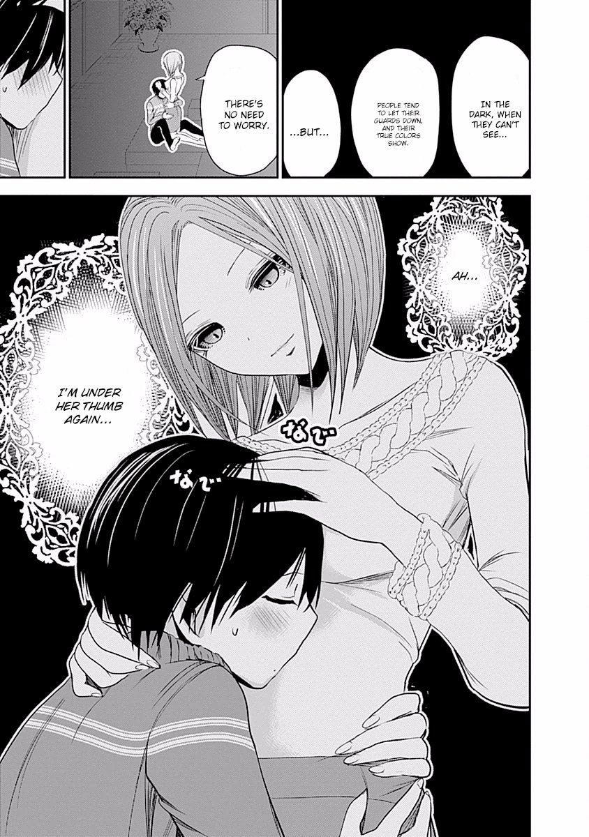 Page 8 of Chapter 223