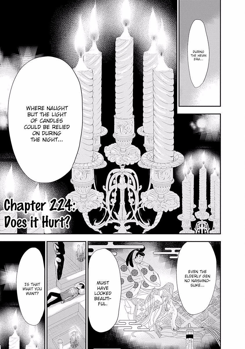 Page 2 of Chapter 224