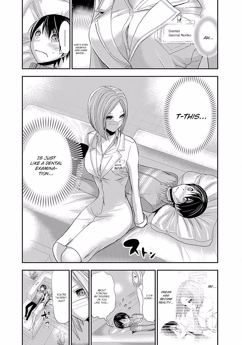 Page 4 of Chapter 224