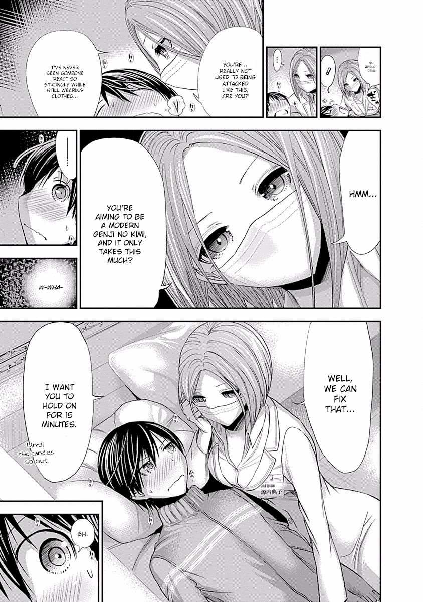 Page 6 of Chapter 224