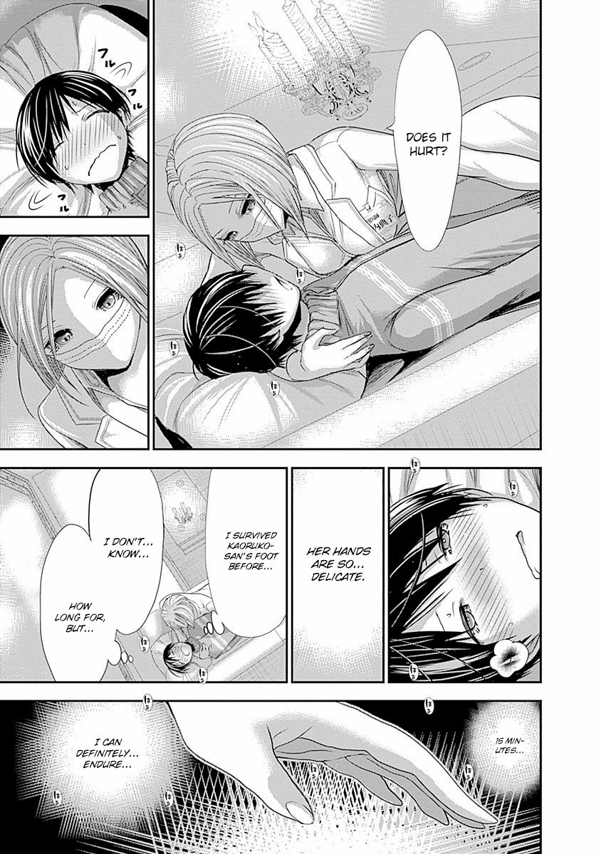 Page 8 of Chapter 224