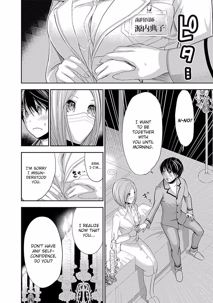Page 6 of Chapter 225