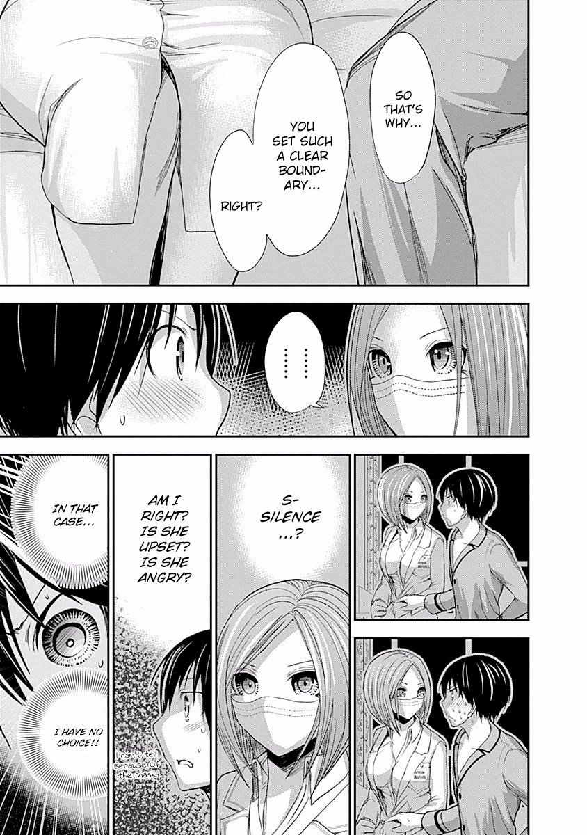 Page 7 of Chapter 225