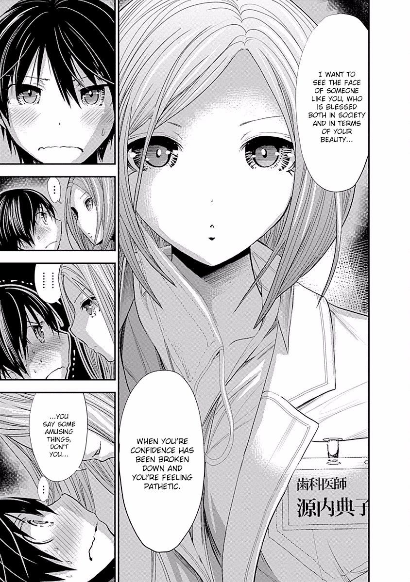 Page 9 of Chapter 225