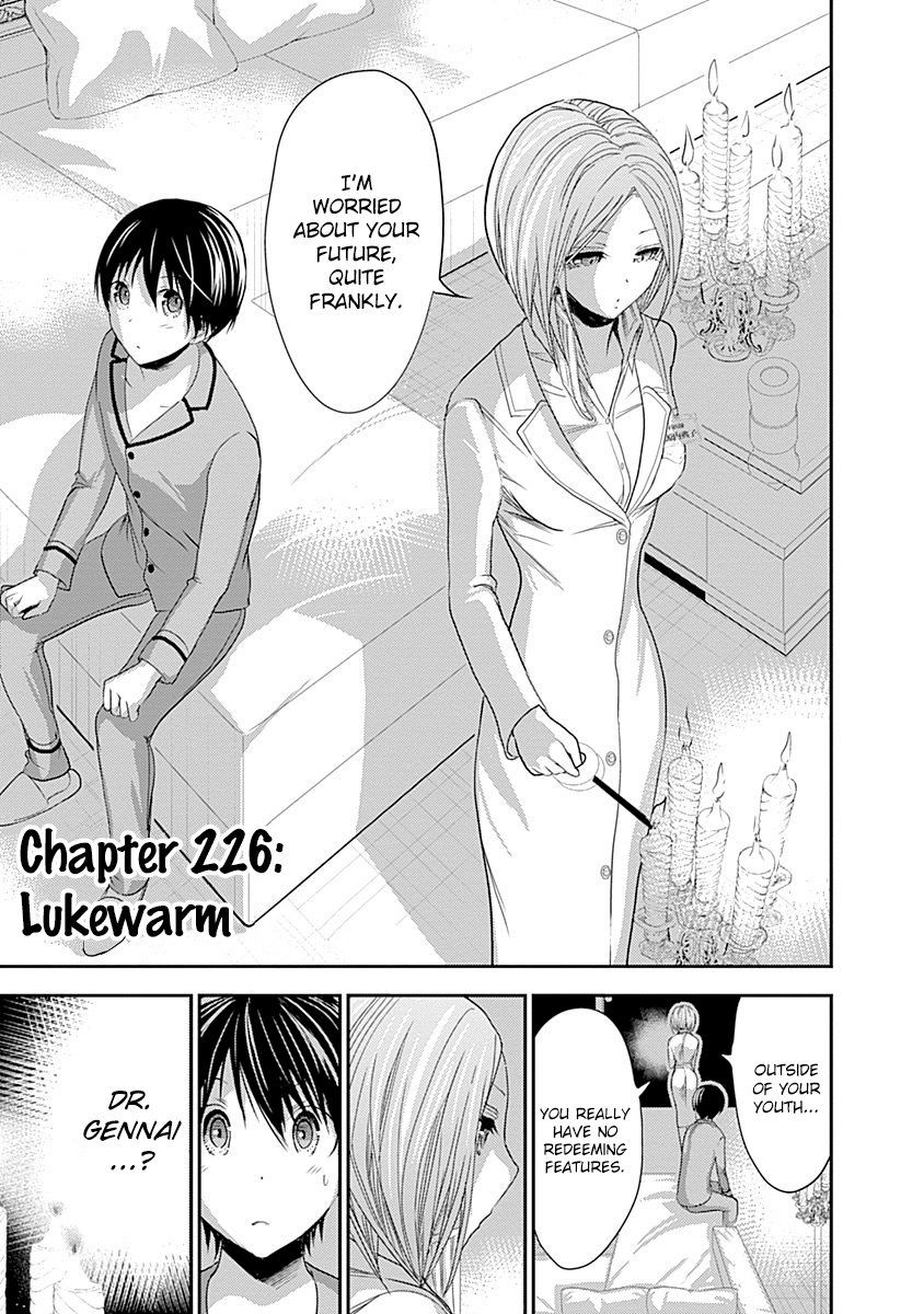 Page 3 of Chapter 226