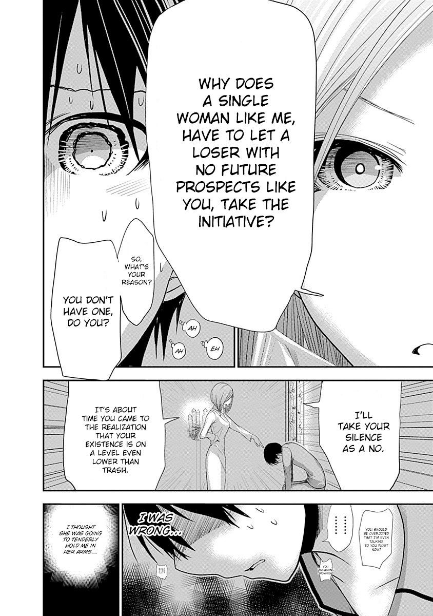 Page 6 of Chapter 226