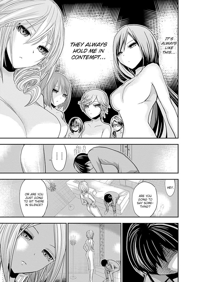 Page 7 of Chapter 226