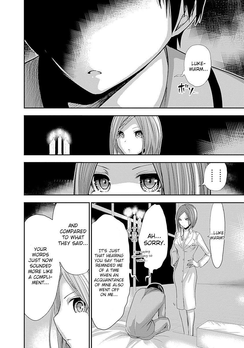 Page 8 of Chapter 226