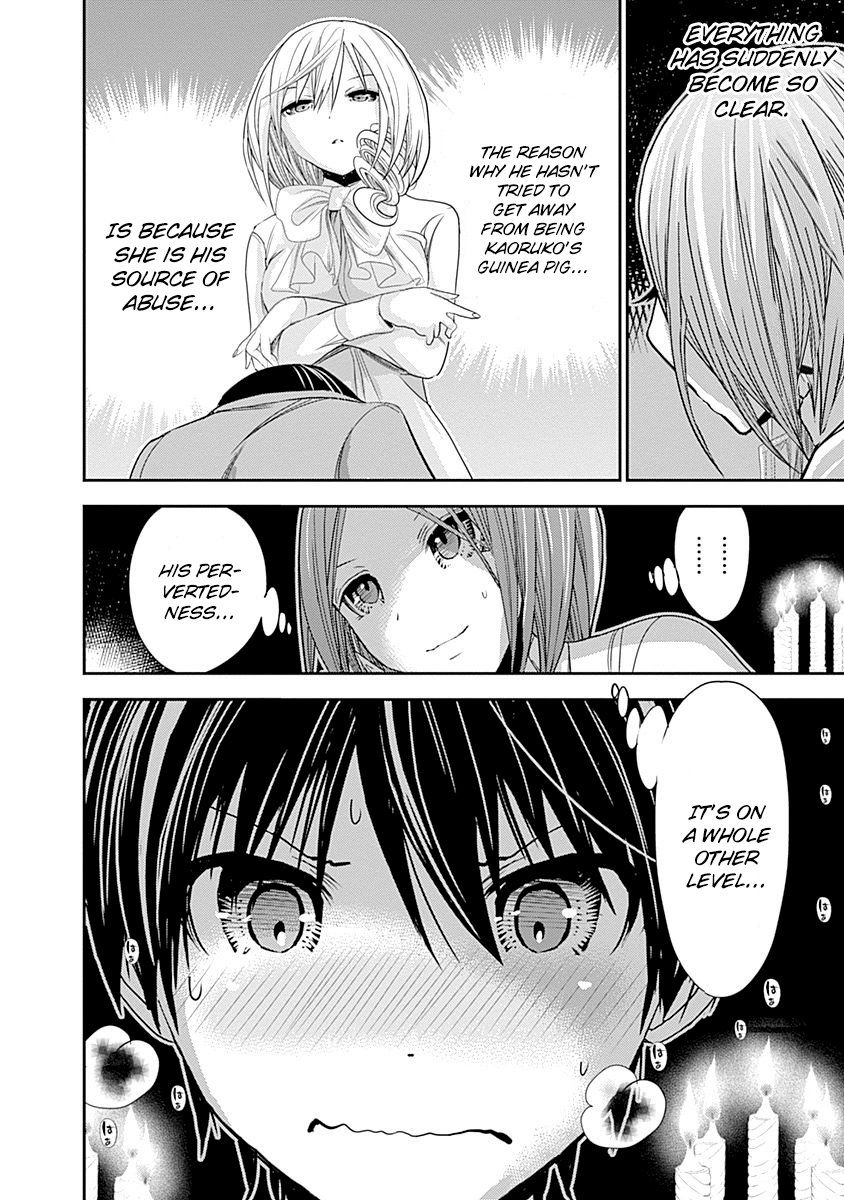 Page 10 of Chapter 226