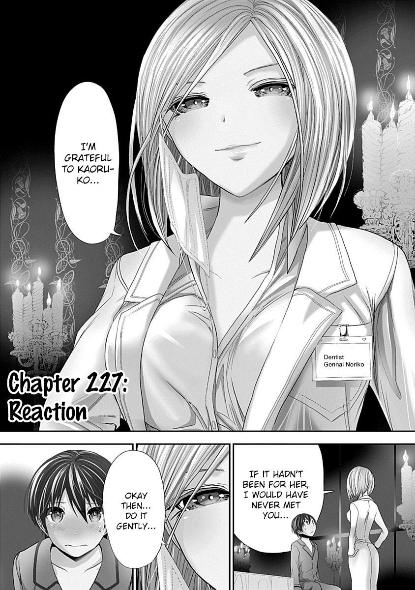 Page 3 of Chapter 227