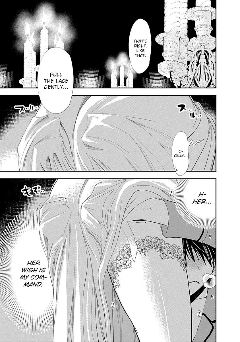 Page 4 of Chapter 227