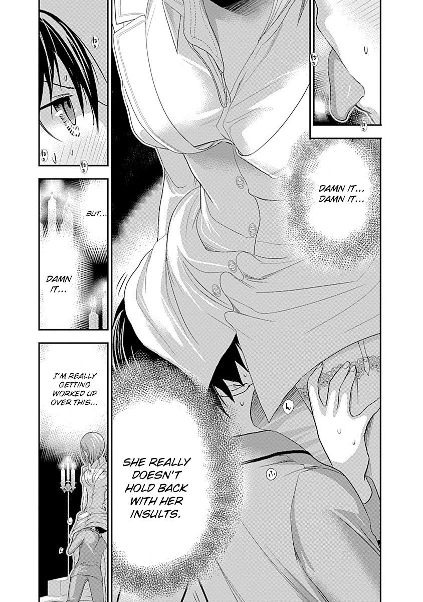 Page 6 of Chapter 227