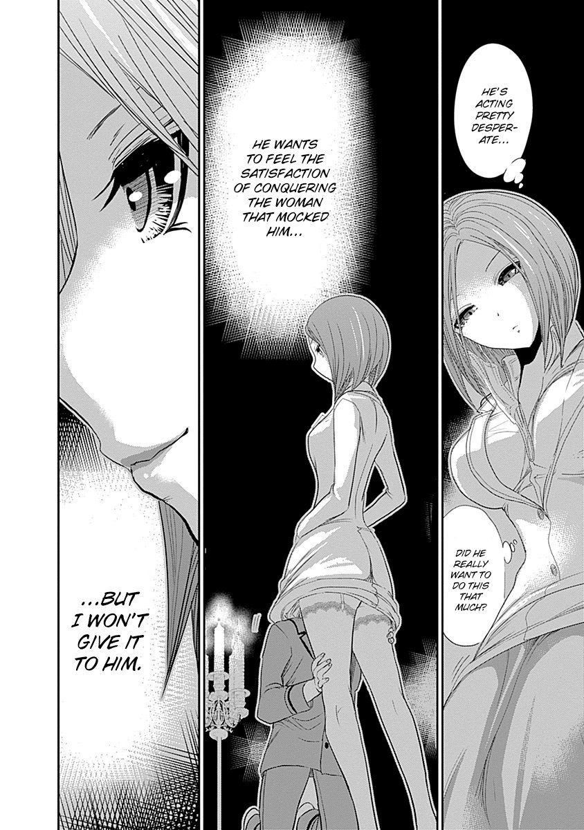 Page 7 of Chapter 227