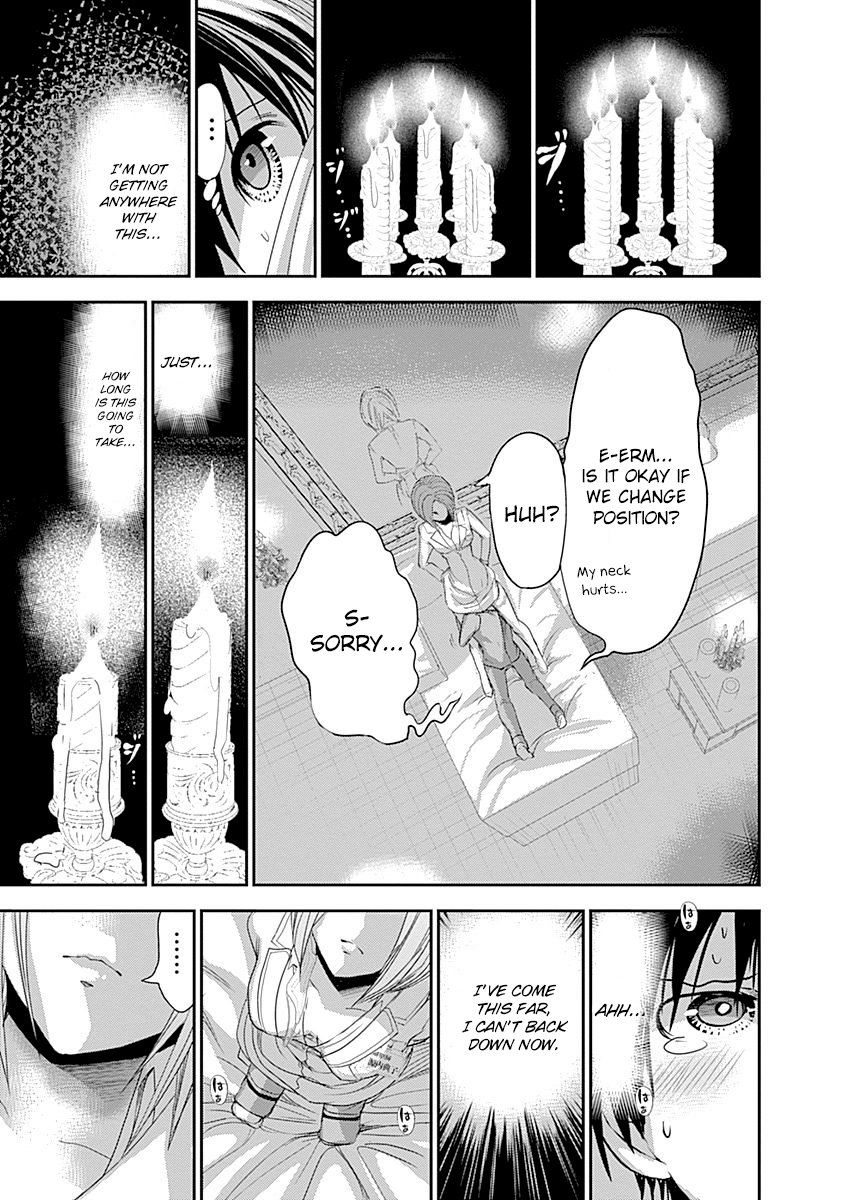 Page 8 of Chapter 227