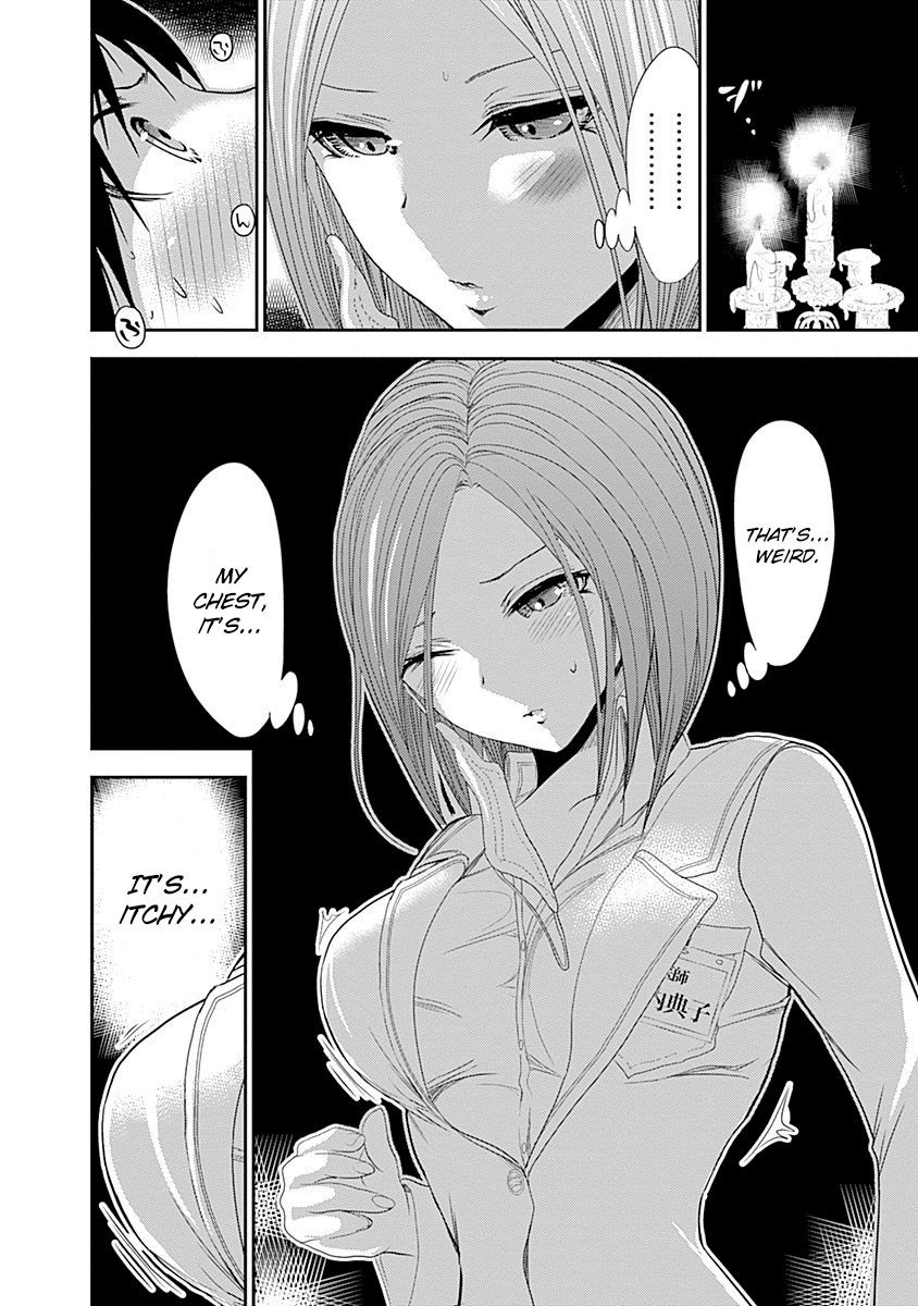 Page 9 of Chapter 227