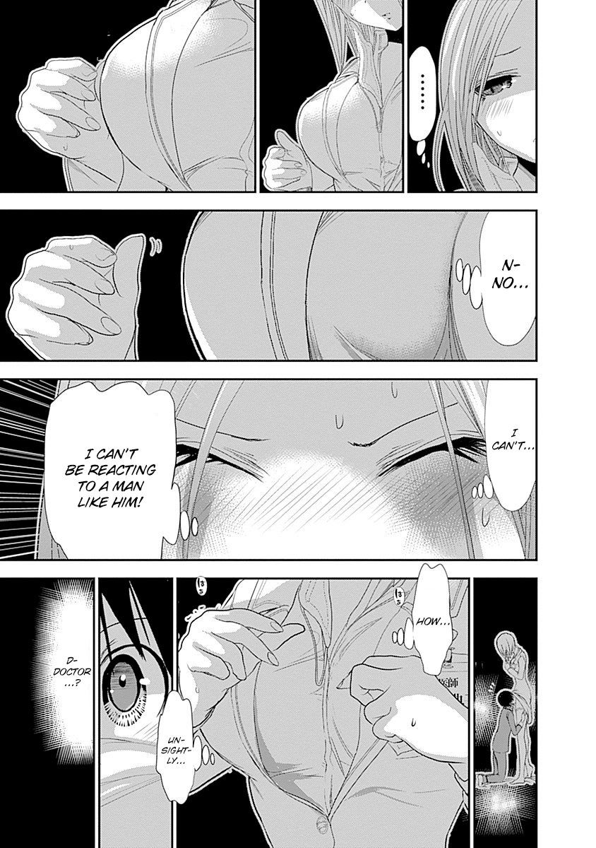 Page 10 of Chapter 227