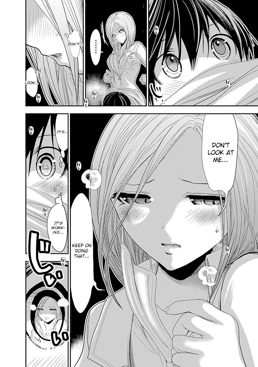 Page 11 of Chapter 227