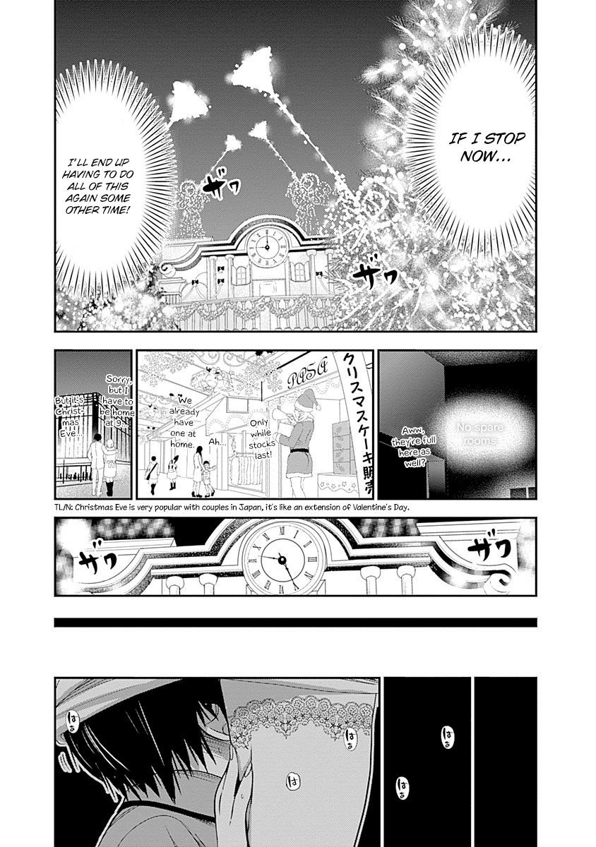 Page 5 of Chapter 228