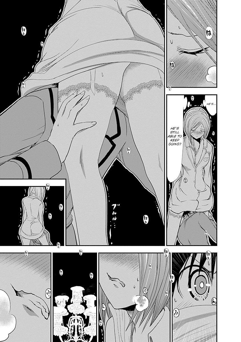 Page 7 of Chapter 228