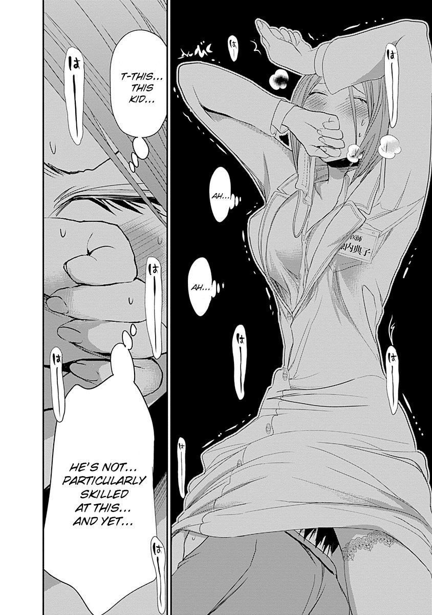 Page 8 of Chapter 228