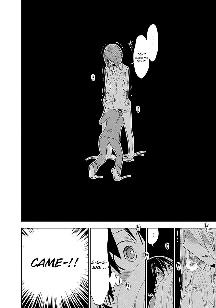 Page 10 of Chapter 228