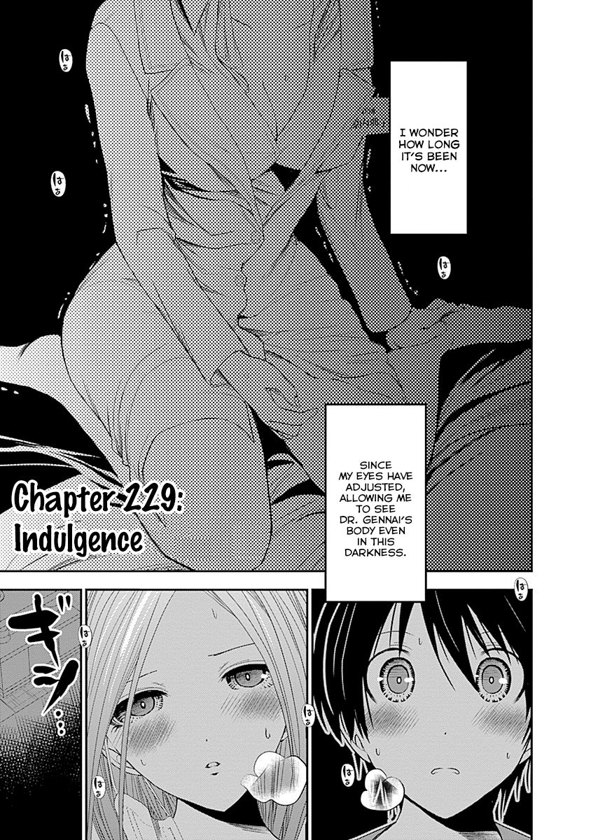 Page 3 of Chapter 229