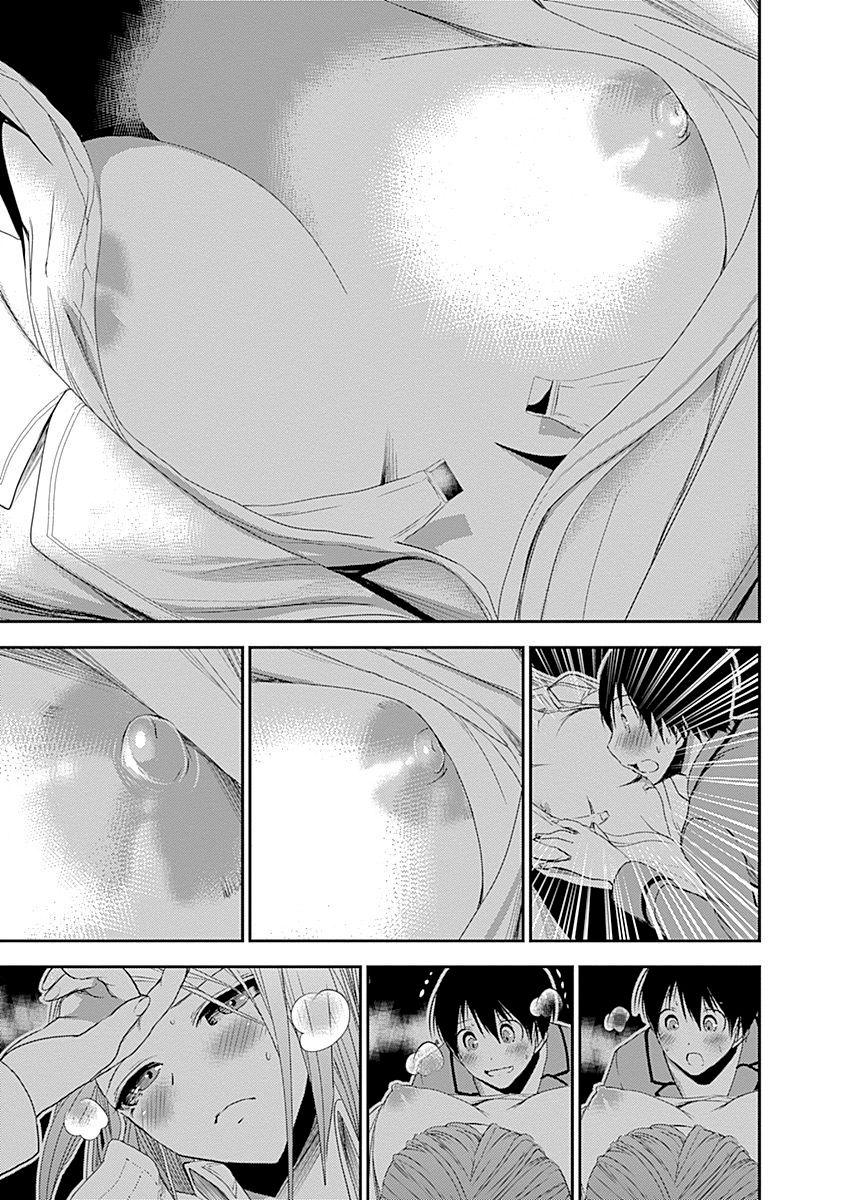 Page 5 of Chapter 229