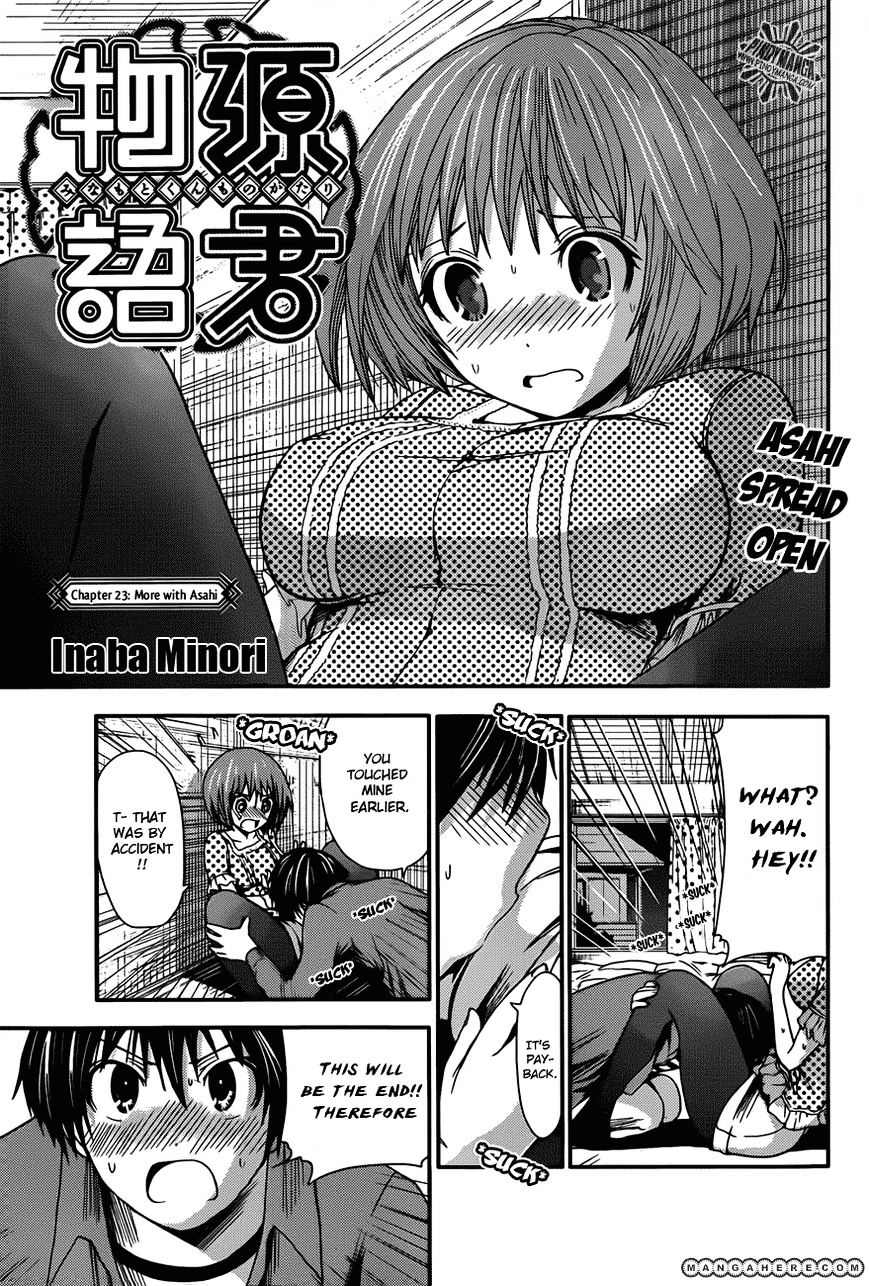 Page 3 of Chapter 23