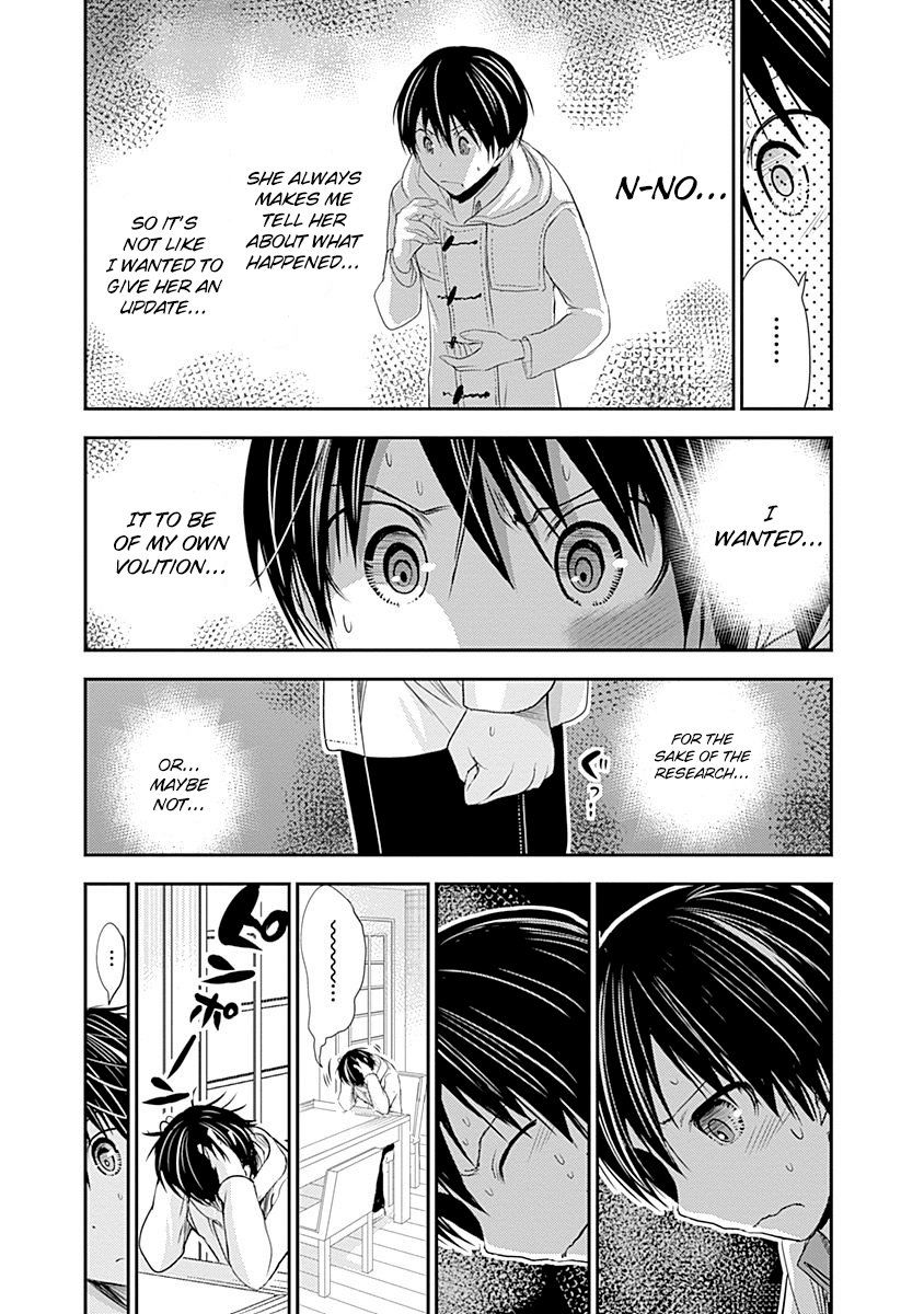 Page 5 of Chapter 230