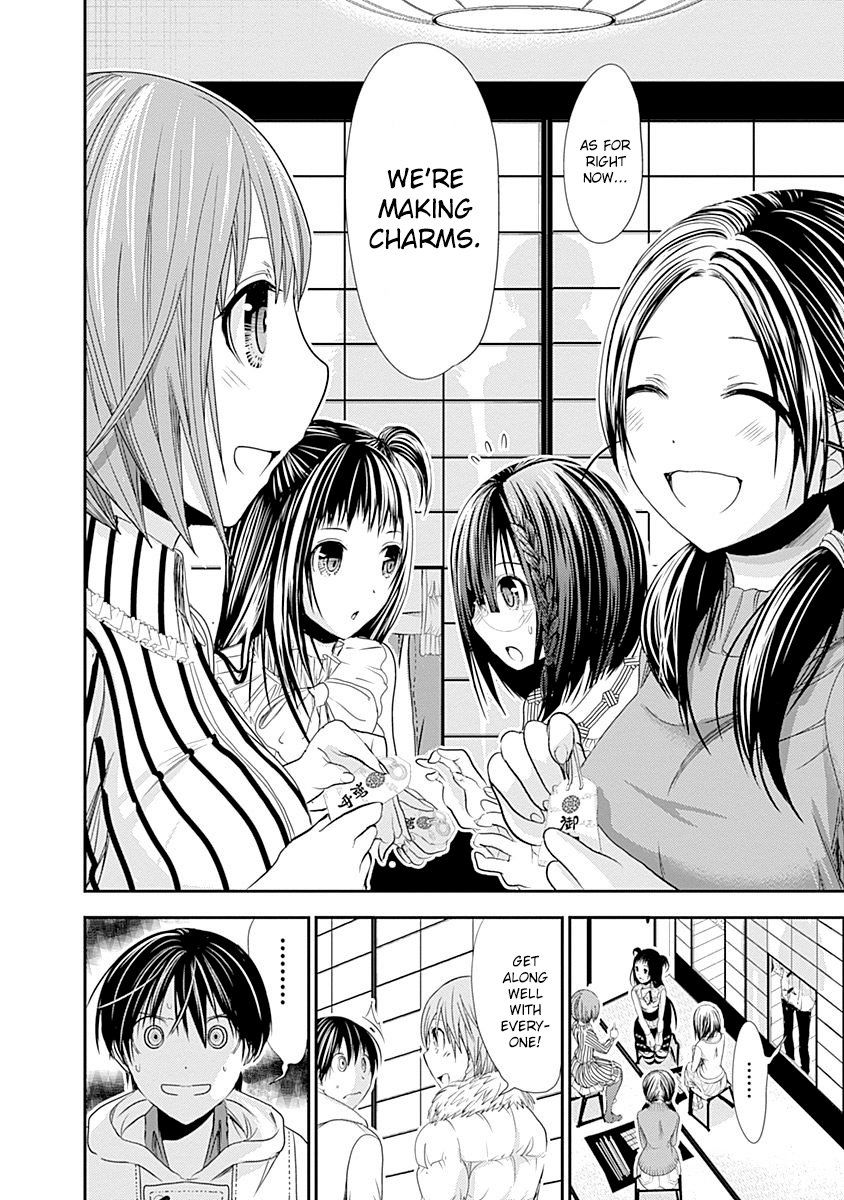 Page 10 of Chapter 230