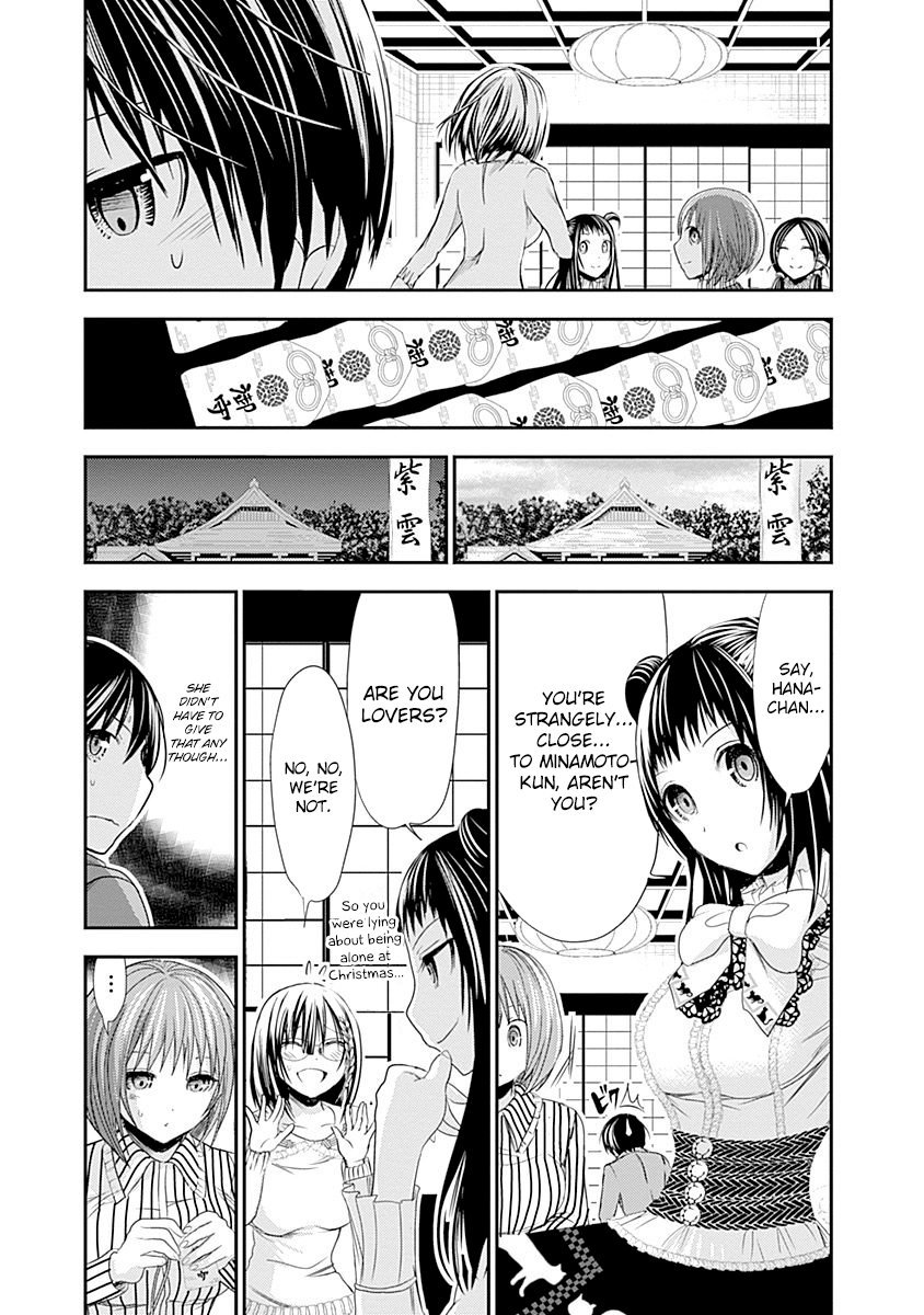 Page 8 of Chapter 231