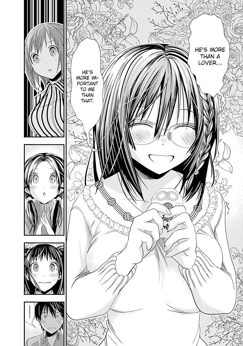 Page 9 of Chapter 231