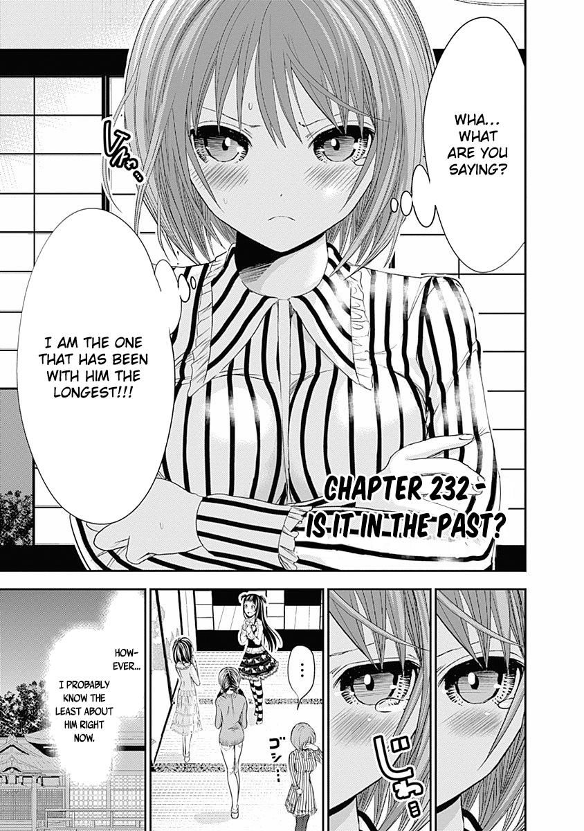 Page 2 of Chapter 232