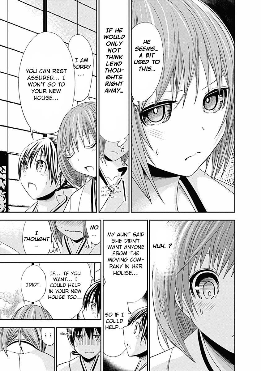 Page 6 of Chapter 233