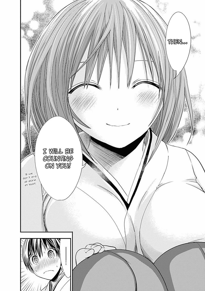 Page 7 of Chapter 233