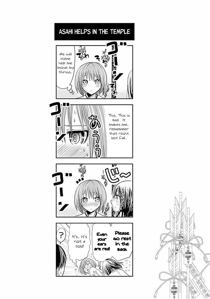 Page 10 of Chapter 233