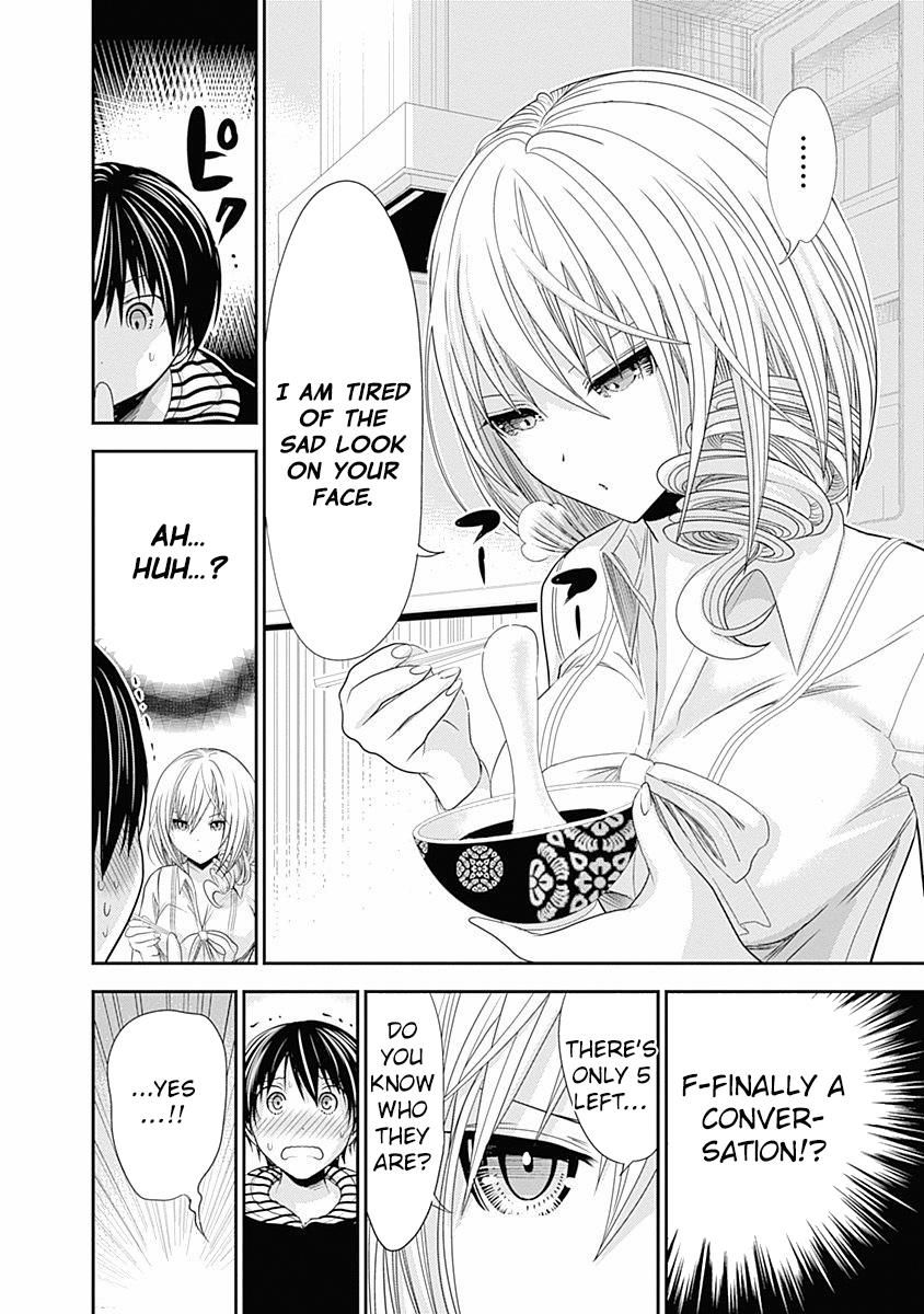 Page 6 of Chapter 234