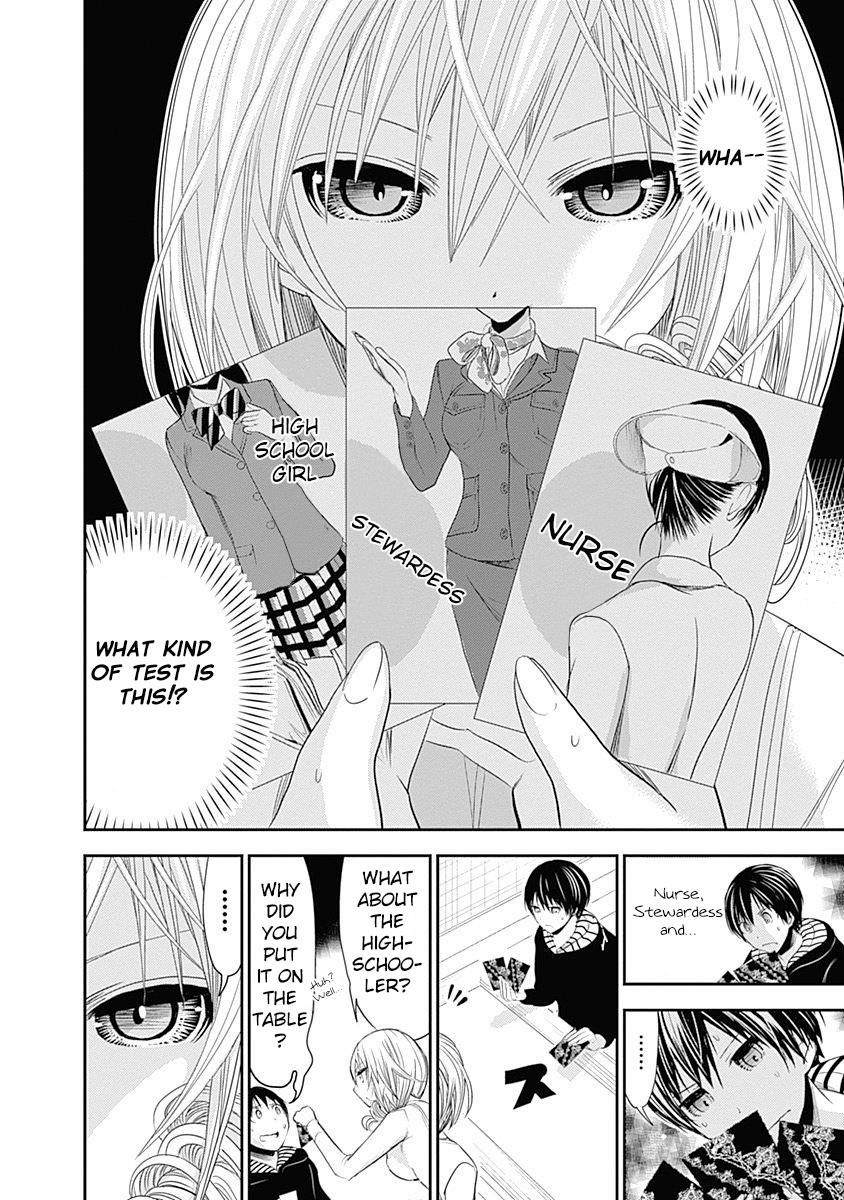 Page 8 of Chapter 234