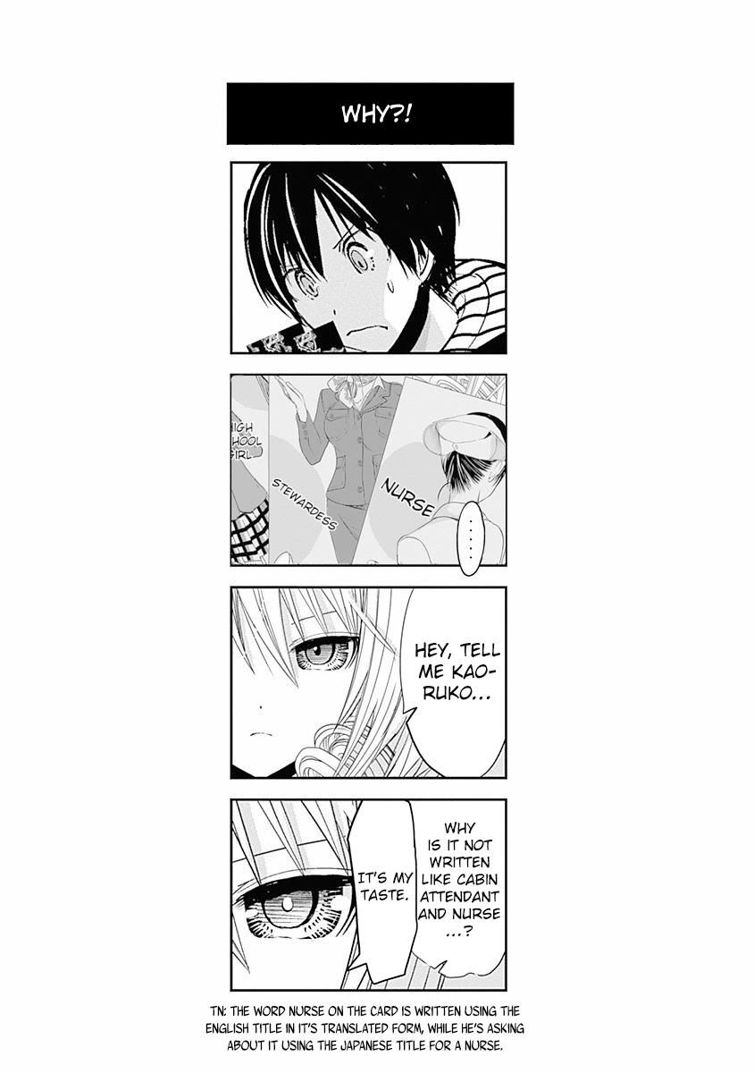 Page 11 of Chapter 234