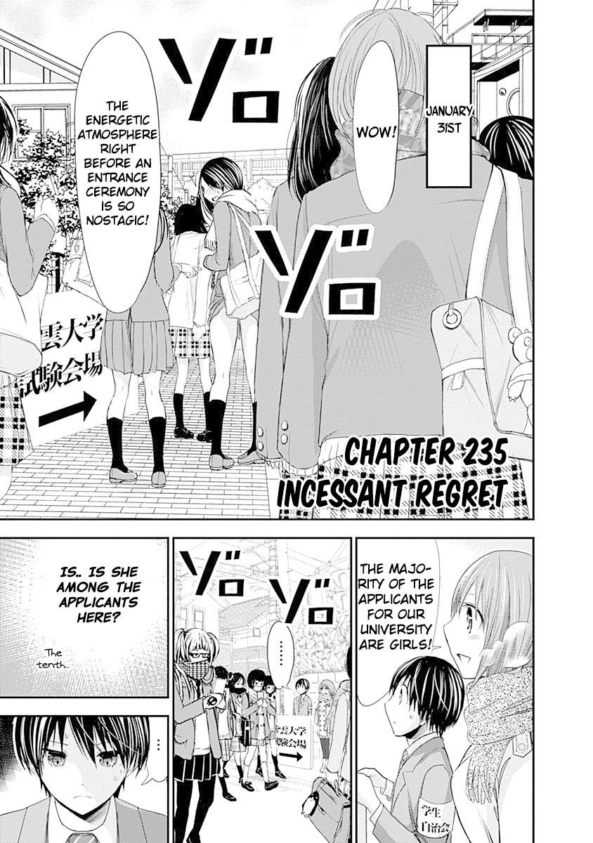 Page 2 of Chapter 235