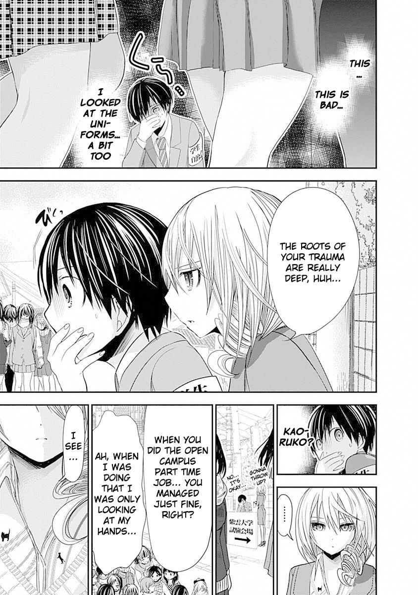 Page 8 of Chapter 235