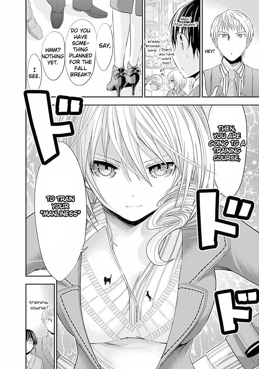 Page 9 of Chapter 235