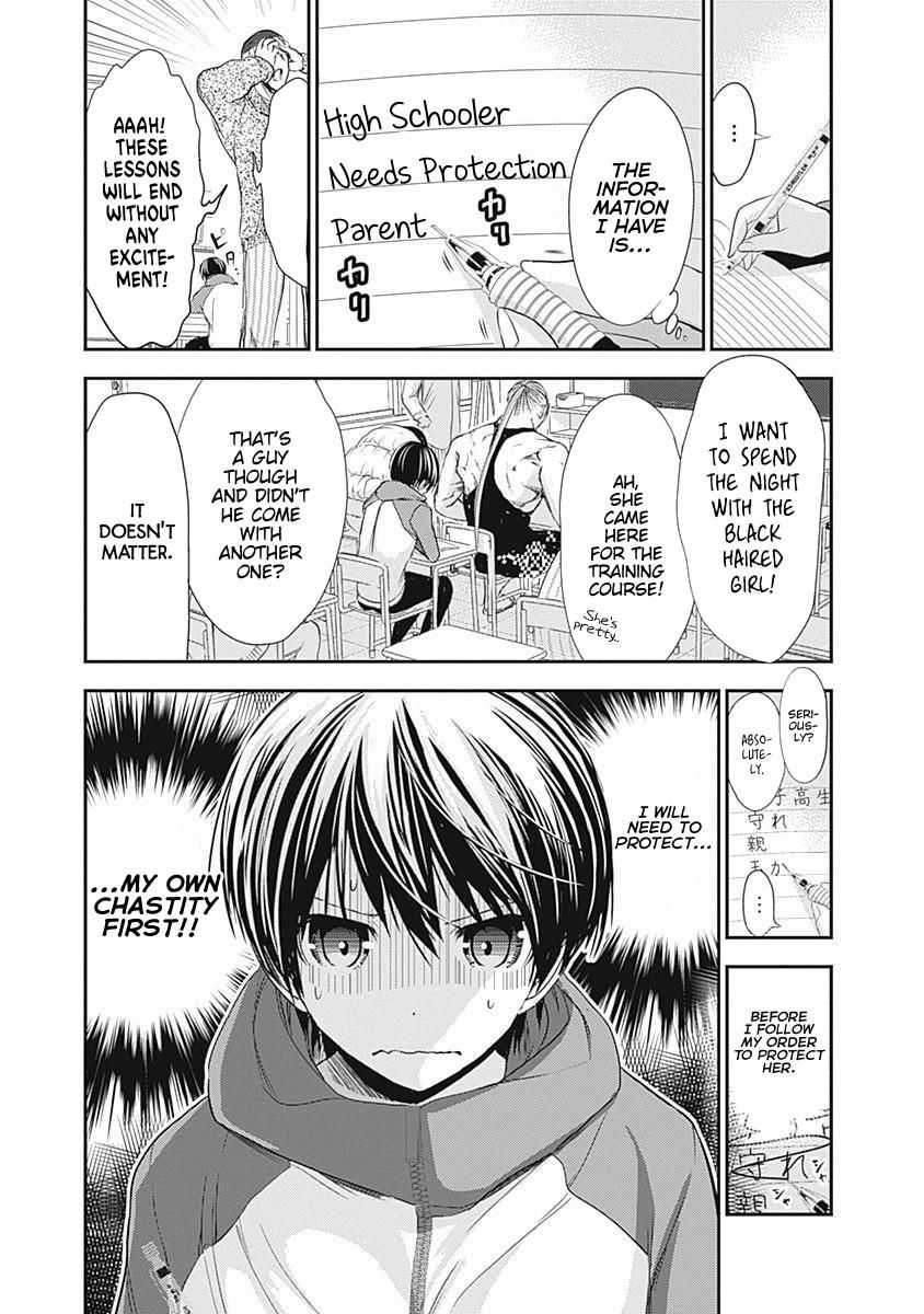 Page 6 of Chapter 236