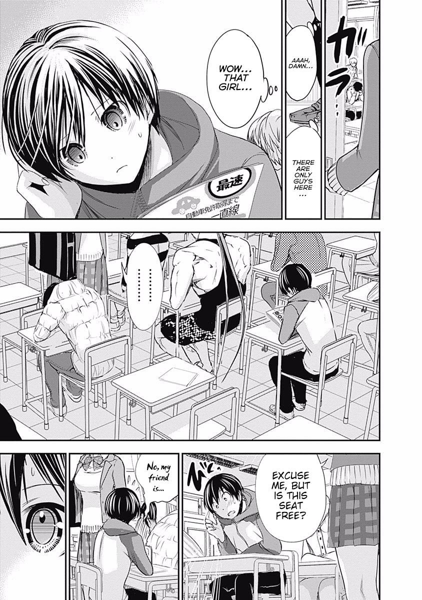 Page 8 of Chapter 236