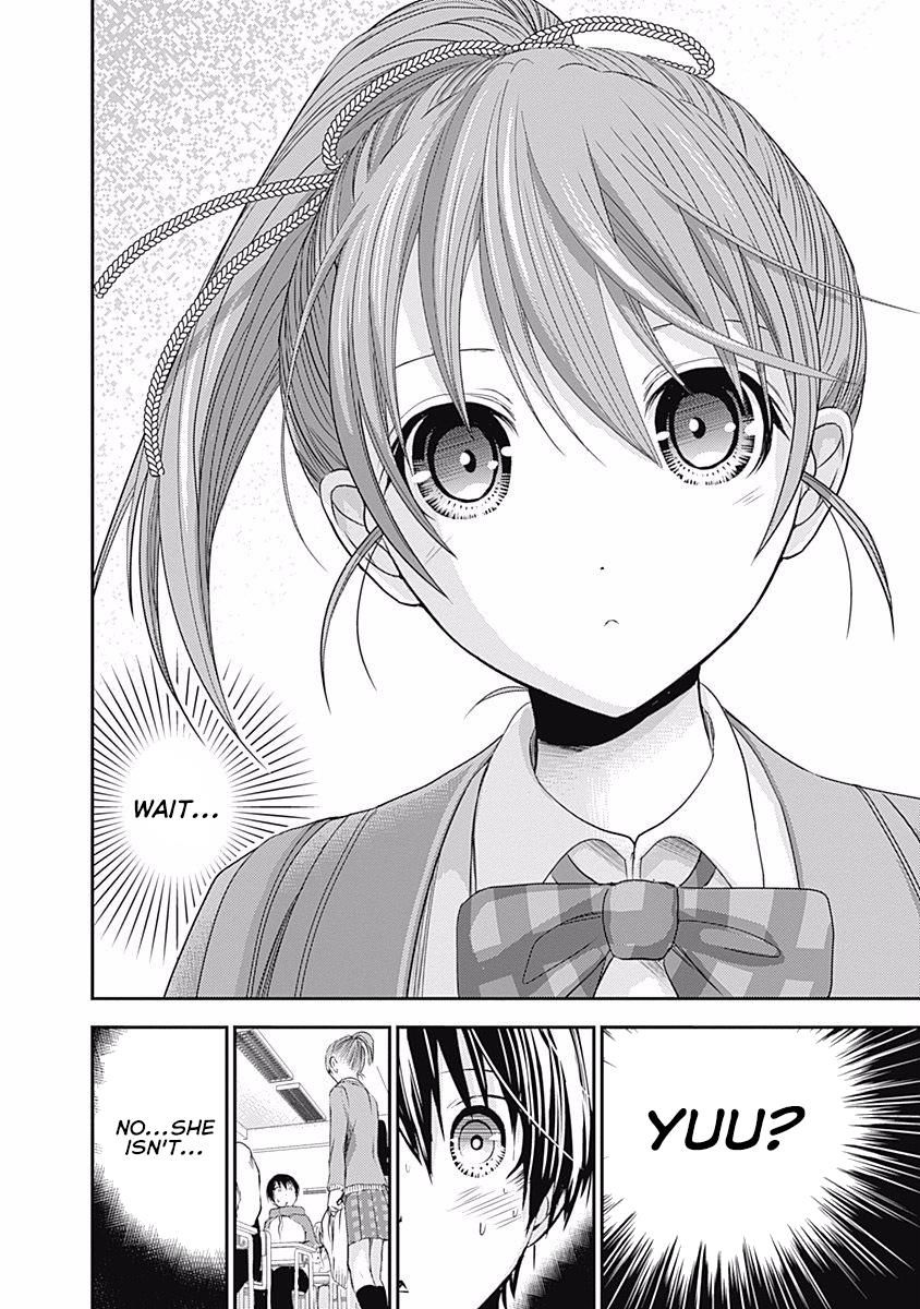 Page 9 of Chapter 236