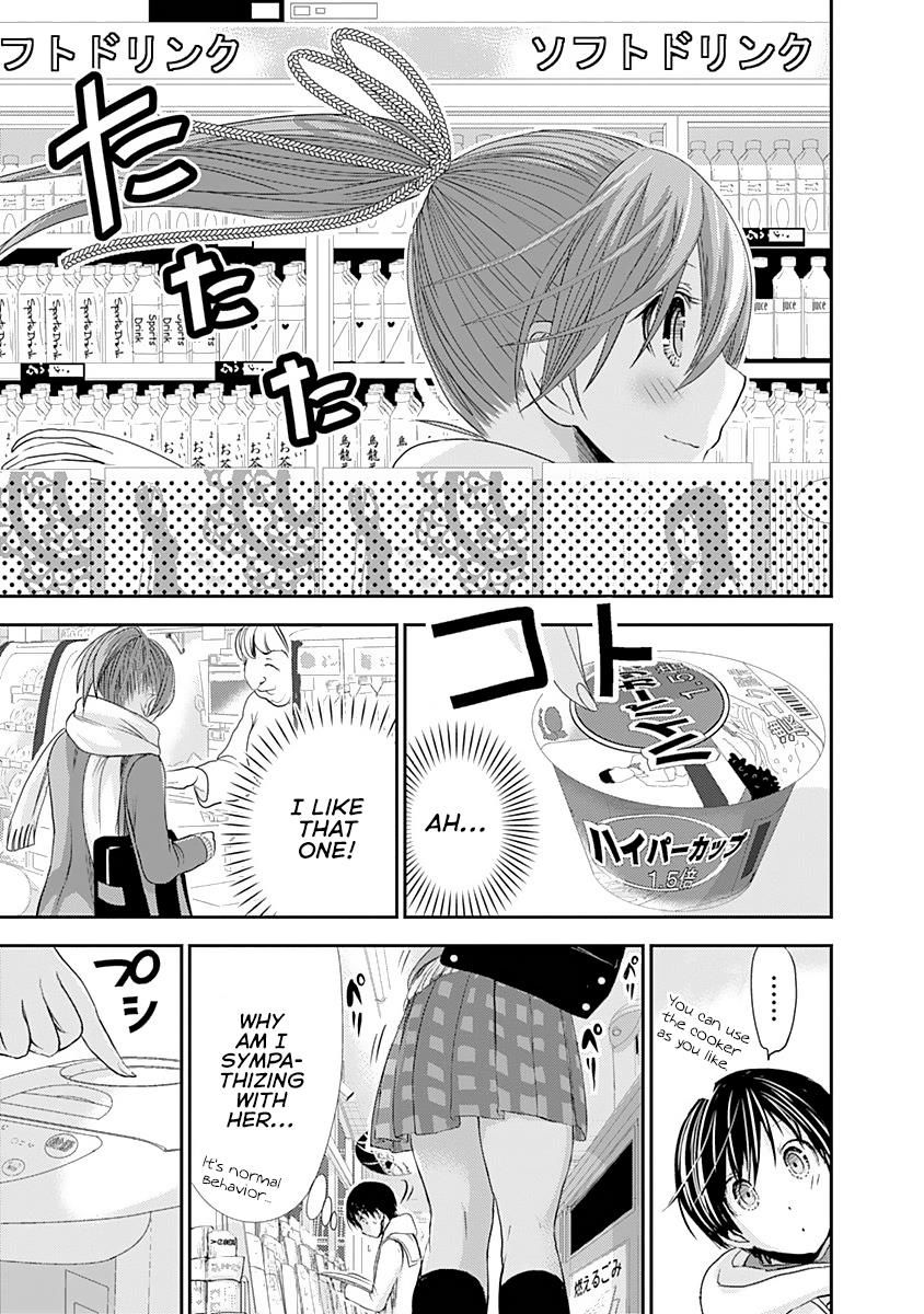 Page 6 of Chapter 237